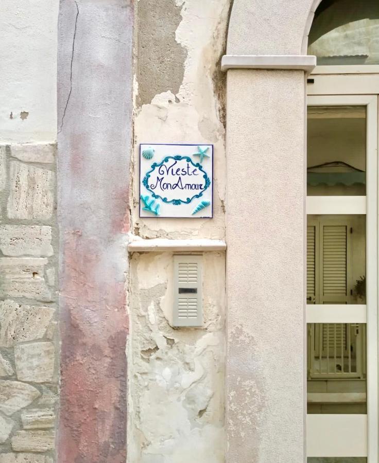 Vieste Mon Amour Yourvacanza エクステリア 写真